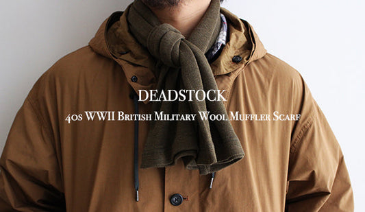 【DEADSTOCK】40s WWII British Military Wool Muffler Scarf.完売しておりましたが。。。