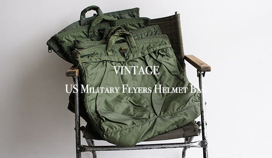 【VINTAGE】80-00s US Military Flyers Helmet Bag.存在感のあるミリタリーバックが入荷です。