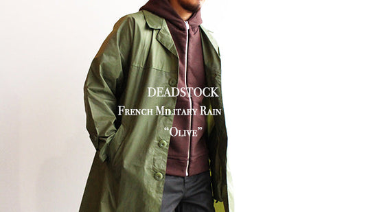 【DEADSTOCK】French Military Rain Coat "Olive"  珍しいオリーブカラーのレインコート。