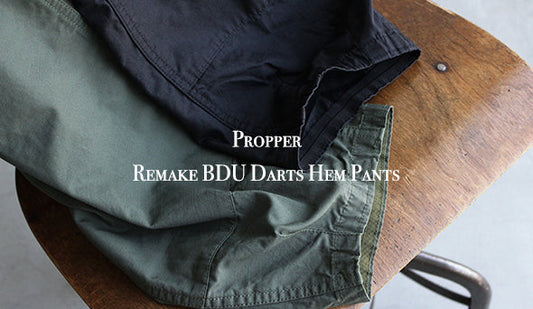 【Propper / プロッパー】Remake BDU Darts Hem Pants.オリーブのSサイズのみ再入荷いたしました。