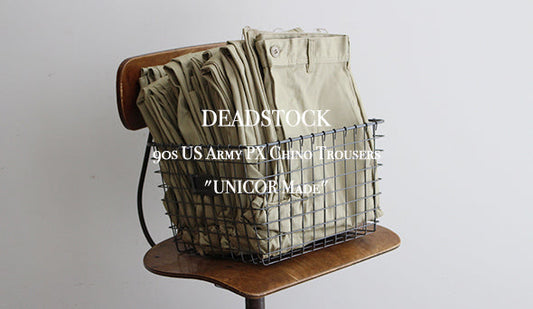 【DEADSTOCK】90s US Army PX Chino Trousers "UNICOR Made"タフで丈夫なアメリカ製のワークトラウザー。