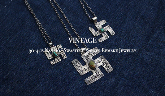 【VINTAGE】30-40s Navajo  ”Swastika” & ”Thunderbird” Silver Remake Jewelry.非常に希少でスペシャルなジュエリー。
