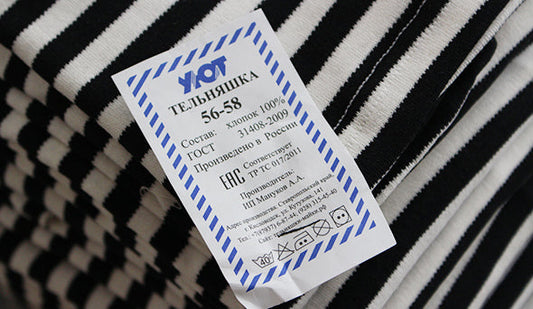 【DEADSTOCK】00s Russian Military L/S Border Tee . 久々にこちらもまとめて入荷いたしました。