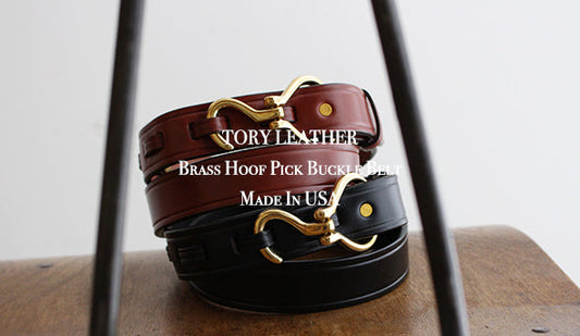 【TORY LEATHER / トリーレザー】Brass Hoof Pick Buckle Belt.アメリカ製に拘る馬具メーカーが作るベルト。