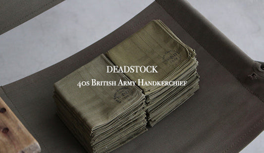 【DEADSTOCK】40s British Army Handkerchief . これからのシーズンに必要なアイテムがまとめて入荷です。