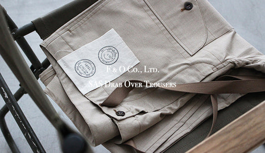 【F & O Co., Ltd.】SAS Drab Over Trousers. が３連休に向けて待望の再入荷です。