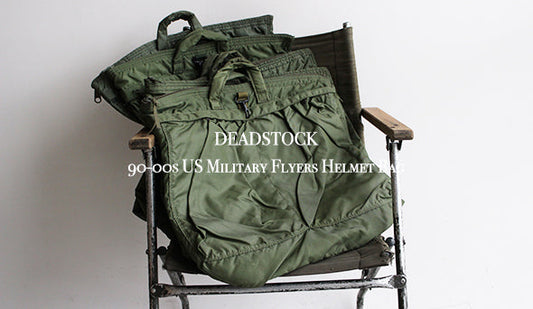 【DEADSTOCK】90-00s US Military Flyers Helmet Bag.久々にデッドストックコンディションで入荷です。」