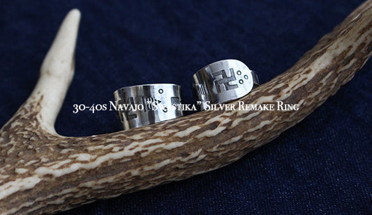 【VINTAGE】30-40s Navajo ”Swastika” Silver Remake Ring.こちらのヴィンテージリングも掲載いたしました。