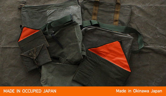 【MADE IN OCCUPIED JAPAN】 ” Vintage Tent Fabrics”Bag.沖縄という背景から生まれたリメイクバックが登場です。