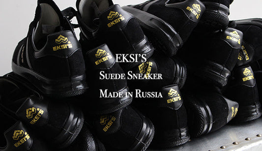 【EKSI’S / エクシス】Suede Sneaker.ロシアより届いた魅力あふれるスニーカー。