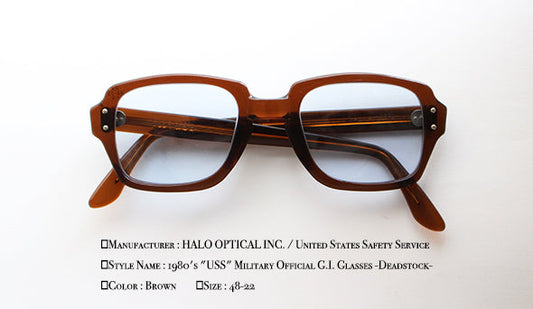 DEADSTOCK】80's Halo "USS" Military Official G.I. Glasses "Brown 48-22" With 70s Deadstock Glass.希少なセーフティーグラスが入荷です。