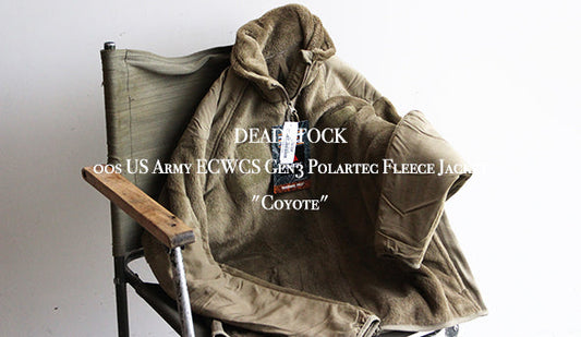 【DEADSTOCK】00s US Army ECWCS Gen3 Polartec Fleece Jacket "Coyote"久々にまとまって入荷いたしました。
