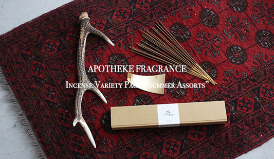 【APOTHEKE FRAGRANCE / アポテーケ フレグランス】Incense Variety Pack “Summer Assorts”が入荷致しました。