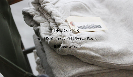 【DEADSTOCK】00s US Military PFU Sweat Pants "Reverse weave” 珍しいリバース仕様にトレーニングパンツ。