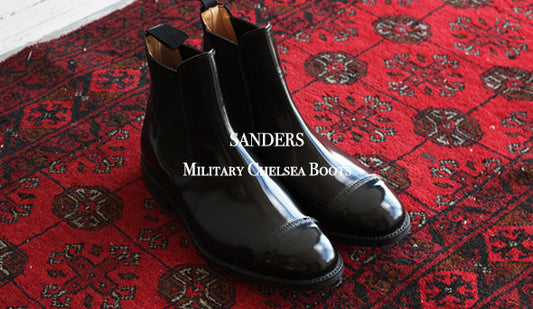 【SANDERS】Military Chelsea Bootsが入荷してまいりました。愛用している大好きなブーツです。