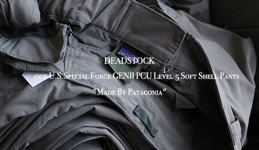 【DEADSTOCK】00s U.S.Special Force GENⅡ PCU Level 5 Soft Shell Pants "Made By Patagonia"希少なミリタリーパンツが入荷です。