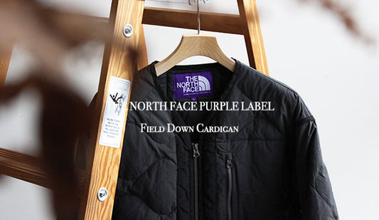 【THE NORTH FACE PURPLE LABEL / ノースフェイス パープルレーベル】 Field Down Cardigan.今年もダウンジャケットが入荷いたしました。