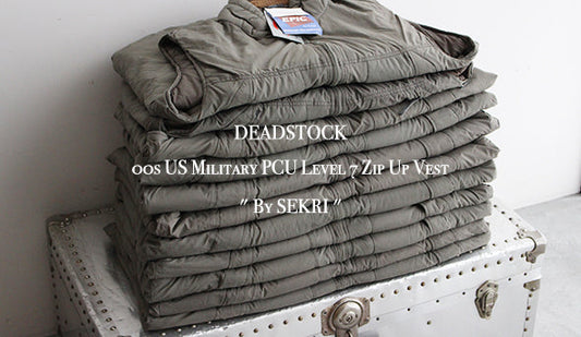 【DEADSTOCK】00s US Military PCU Level 7 Zip Up Vest " By SEKRI "特殊部隊仕様の希少なミリタリーベスト。