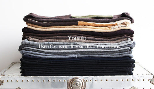 【YOUSED / ユーズド】Used Cashmere Remake Knit Collection!!!店頭ストック分を新たに掲載致しました。