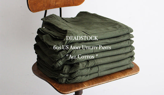 【DEADSTOCK】60s US Army Utility Pants "All Cotton"探していたアイテムがグッドサイズで見つかりました。