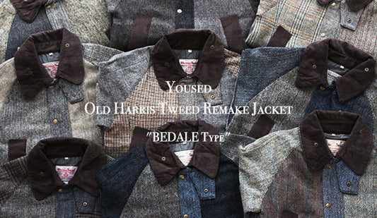 【Yoused / ユーズド】Old Harris Tweed Remake Jacket "BEDALE Type" 冬の名作ジャケットが入荷いたしました。