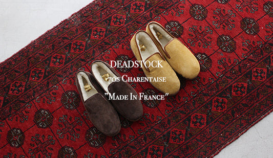 【DEADSTOCK】70s Charentaise ”Made In France"初めて見た瞬間から心奪われた1足。