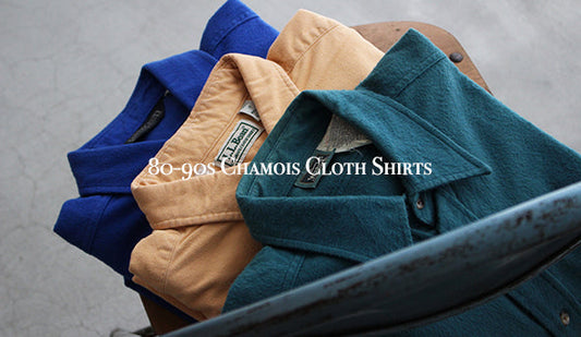 ご好評いただいております【VINTAGE】 80-90s Chamois Cloth Shirtsをオンラインショップに掲載致しました。
