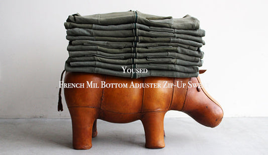 Yoused / ユーズド】French Mil Bottom Adjuster Zip-Up Sweat ヴィンテージスウェットを使用した春に最適な1枚。