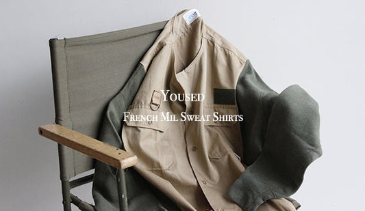 【Yoused / ユーズド】French Mil Sweat Shirts.シャツとスウェットを合わせた新作が入荷いたしました。