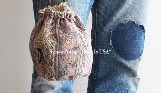 【GRIZZZLY / グリズリー】String Poche "Made In USA"スタイリングのアクセントとしてもオススメのバック。