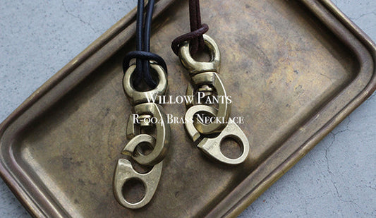 【Willow Pants / ウィローパンツ】R-004 Brass Necklace.パンツだけでなく、アクセサリーにも注目です。