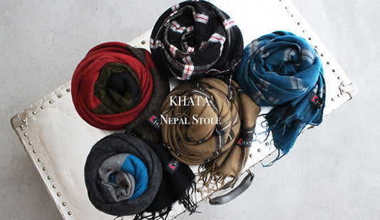 【KHATA / カタ】Nepal Stole.寒い冬に向けて、そしてギフトシーズンに向けて新色が入荷いたしました。