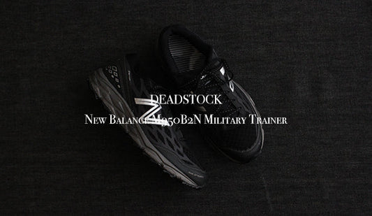 【DEADSTOCK】New Balance M950B2N Military Trainer "Made In USA"をリリース致しいます。