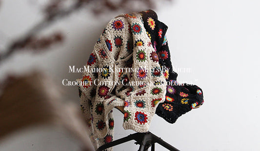 【MacMahon Knitting Mills By Niche】Crochet Cotton Cardigan "Colorful"が入荷いたしました。