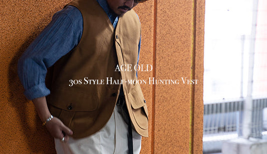 【AGE OLD / エイジオールド】30s Style Half-moon Hunting Vest『80s Deadstock Carhartt Brown Duck Fabrics』をリリースいたします。