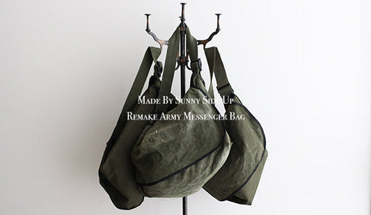 【Made By Sunny Side Up】 Remake Army Messenger Bagヴィンテージミリタリーを使った雰囲気の良いリメイクバック。