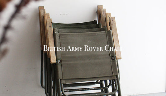 【VINTAGE】British Army Rover Chair が2年ぶりに入荷いたしました。是非、お見逃しなく。