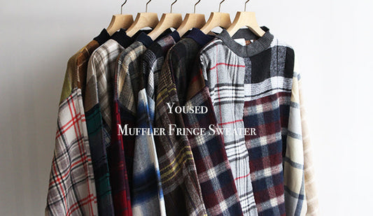 【Yoused / ユーズド】Muffler Fringe Sweater. フリンジマフラーを使ったセンスあるリメイクセーター。