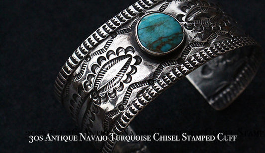【VINTAGE】30s Antique Navajo Turquoise Chisel Stamped Cuff "Special"をリリースいたします。