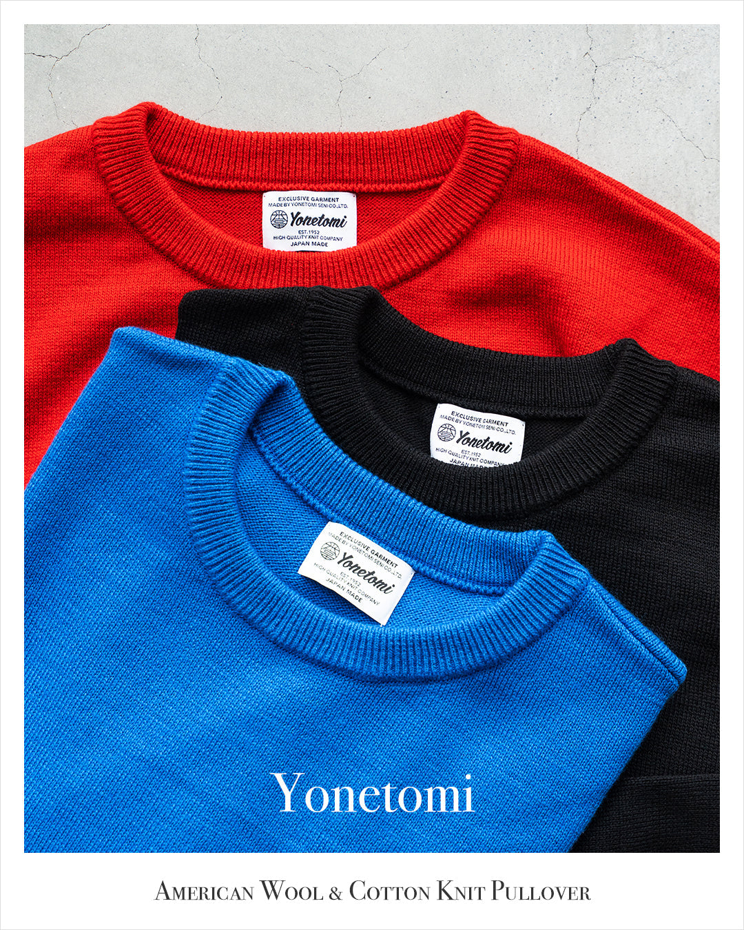 【Yonetomi】American Wool & Cotton Knit Pullover.