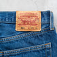 【SHANANA MIL】Used 501 Denim『Hand Embroidery Daisy』①