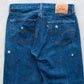 【SHANANA MIL】Used 501 Denim『Hand Embroidery Daisy』②
