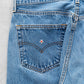 【SHANANA MIL】Used 501 Denim『Hand Embroidery Daisy』④