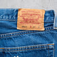 【SHANANA MIL】Used 501 Denim『Hand Embroidery Daisy』⑤