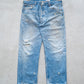 【SHANANA MIL】Used 501 Denim『Hand Embroidery Daisy』⑩