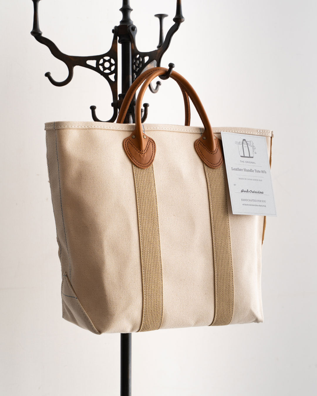 【BARK OUTSIDERS】Leather Handle Tote 80's 『Tall』