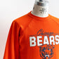 【VINTAGE】80s NFL Chicago BEARS Sweat 『LOGO 7』