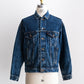 【VINTAGE】90s Levis 70507 Denim Jacket 『Good Size』＆『Made In USA』⑤