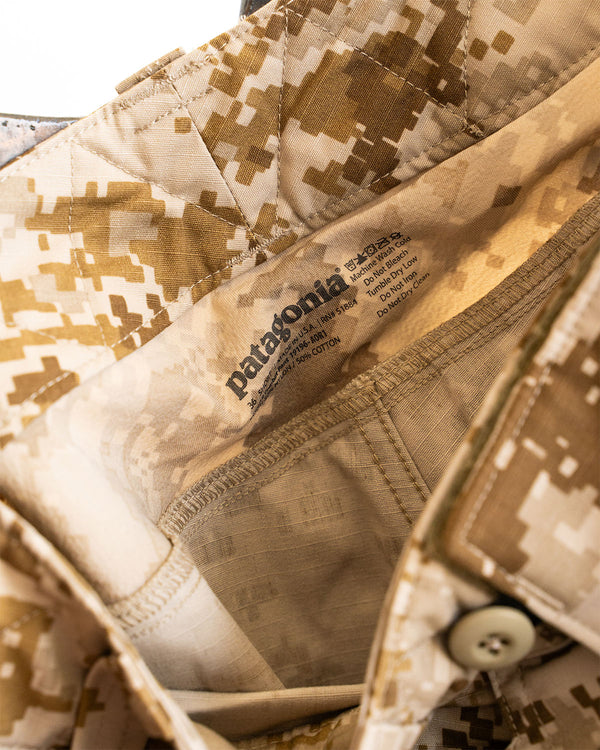 【MARS - Military Advanced Regulator System】