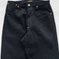 【A VONTADE】Coal Mine Jeans 『Selvage Super Black』『FORT Exclusive』